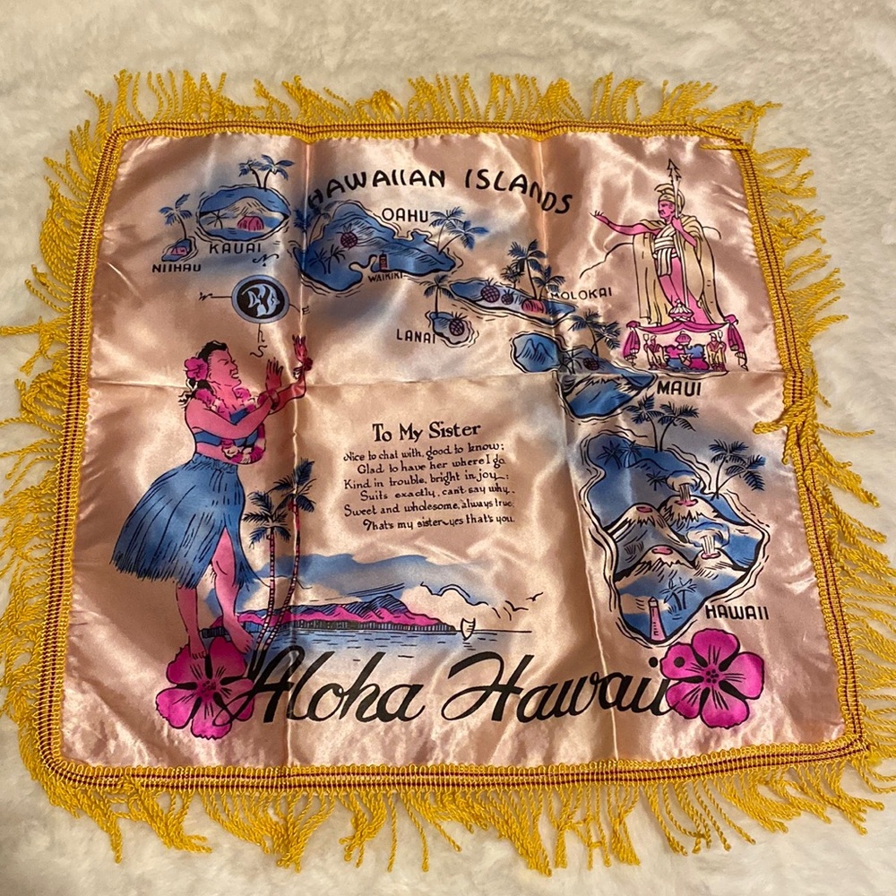 Vintage Hawaiian island sister pillow cover